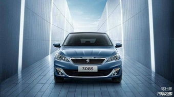 代步還是個性 高爾夫7 308s對比導購