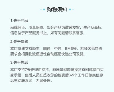 芯固工業級三防 Win11系統睿容12代 1.3GHz主頻 256G內存 金屬機身