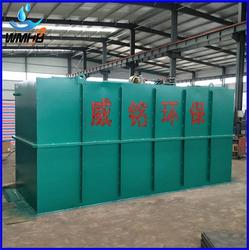 山東威銘環(huán)保蔬菜污水處理設(shè)備供應(yīng)與睿容環(huán)保的對(duì)比分析