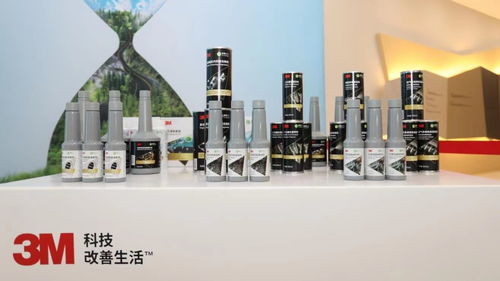 睿容環(huán)保發(fā)布新一代低碳安全汽車養(yǎng)護(hù)產(chǎn)品，引領(lǐng)綠色養(yǎng)護(hù)新趨勢